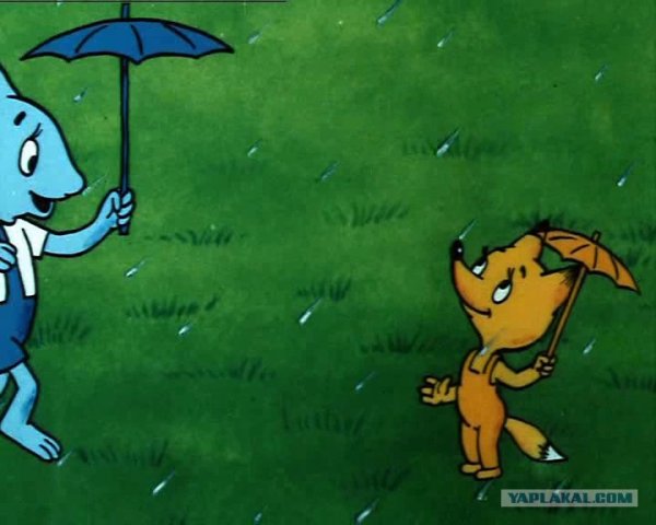 Земляничный дождик мультфильм 1990