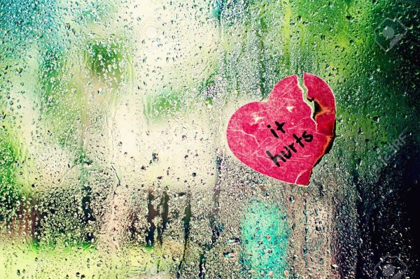 Сердечко дождь