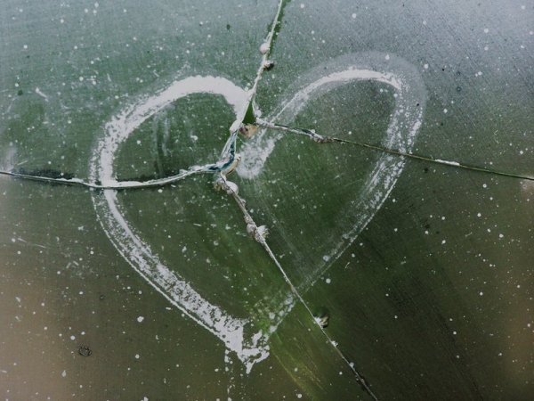 Разбитое сердечко