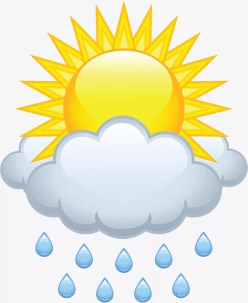 Солнышко за Тучкой