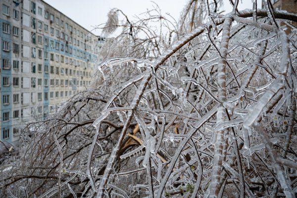 Ледяной дождь в Москве