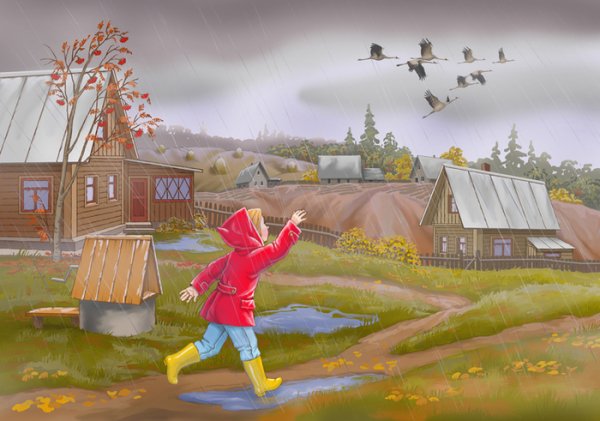 Картина деревня осенью для детей