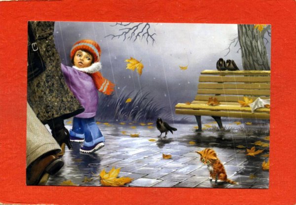 Когда не знаешь как поступить поступи по-человечески