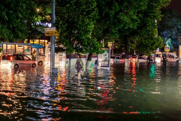 Потоп галерея Краснодар