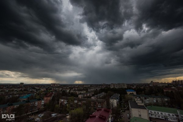 Облака над Краснодаром