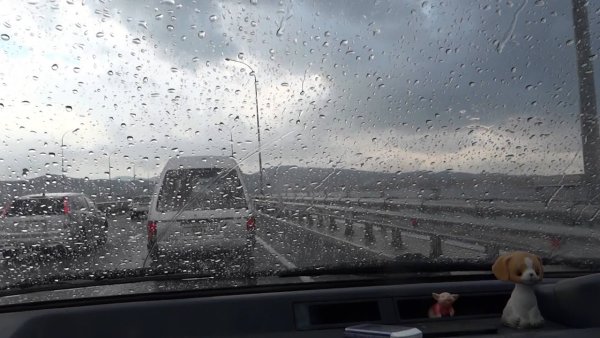 Фон Владивосток дождь