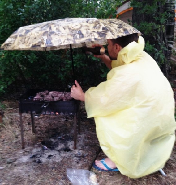 Шашлык под дождем