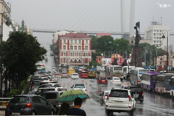 Дождливый Владивосток