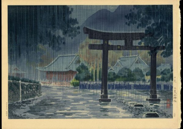 Дождь японская гравюра