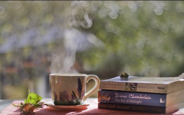 Утро чай книга