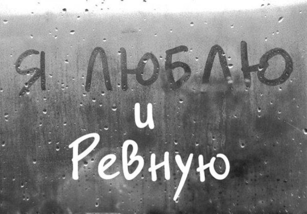Цитаты про любовь и боль