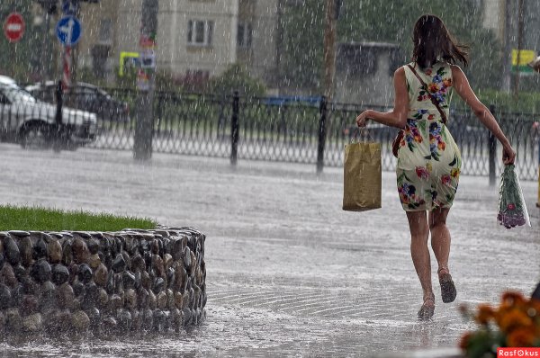 Девушка под дождем