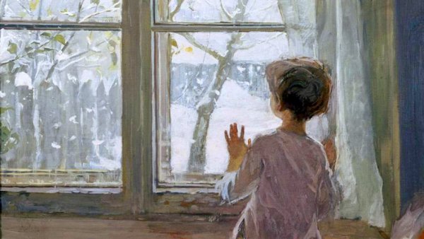 Сергея Андреевича Тутунова «зима пришла. Детство».