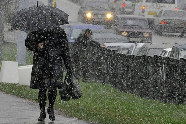 Мокрый снег с дождем