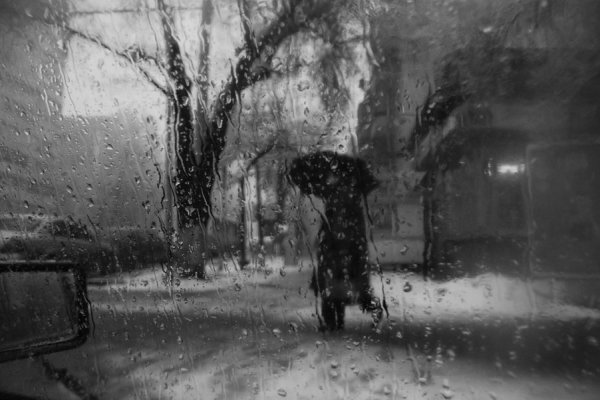 Холодная дождливая осень