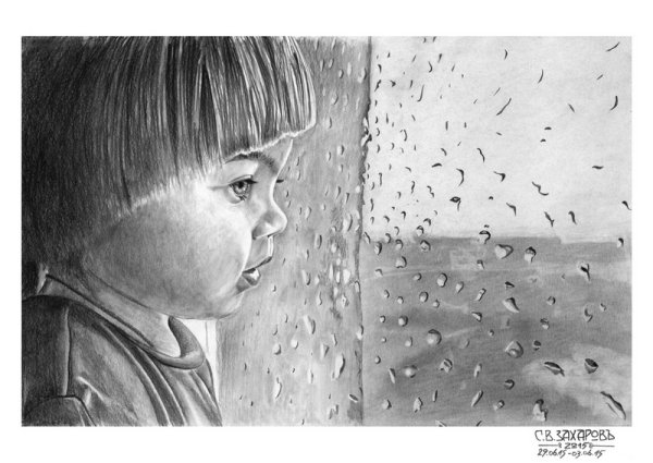 Дождь рисунок карандашом