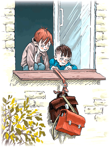 Тетрадки под дождем Виктор Голявкин