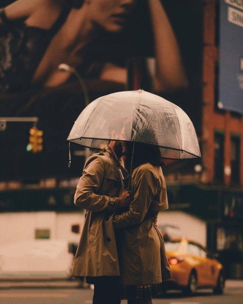 Под одним зонтом