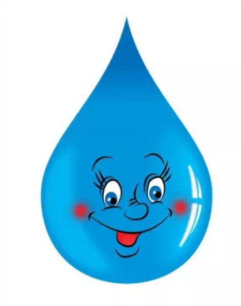 Веселая капелька