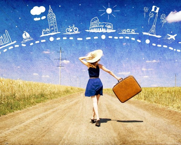 Отпуск Чемоданное настроение