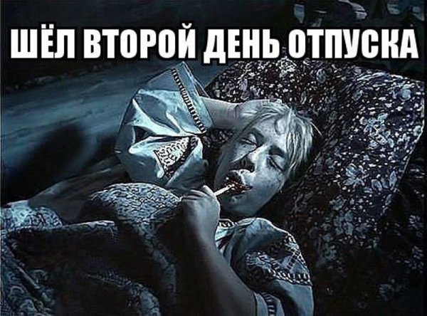 Морозко фильм Марфуша