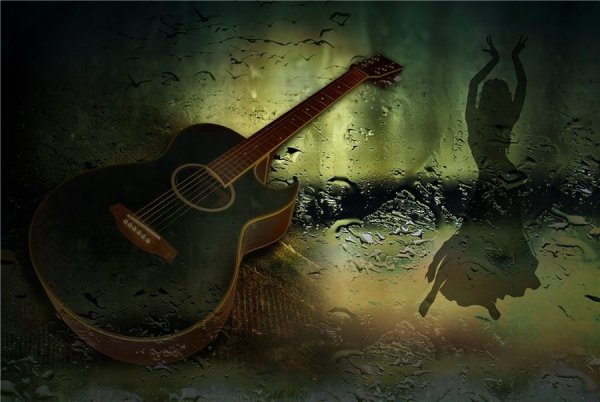Гитара дождь