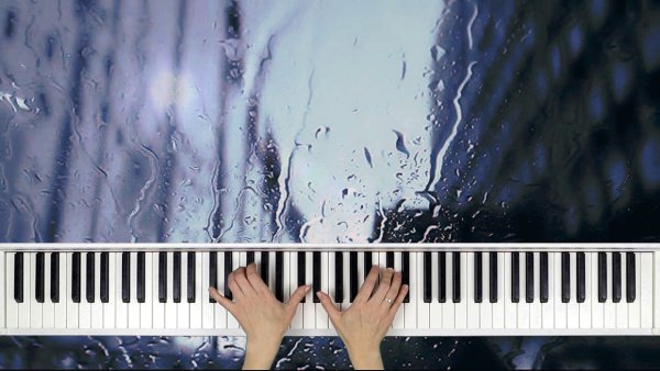 Фортепиано под дождем