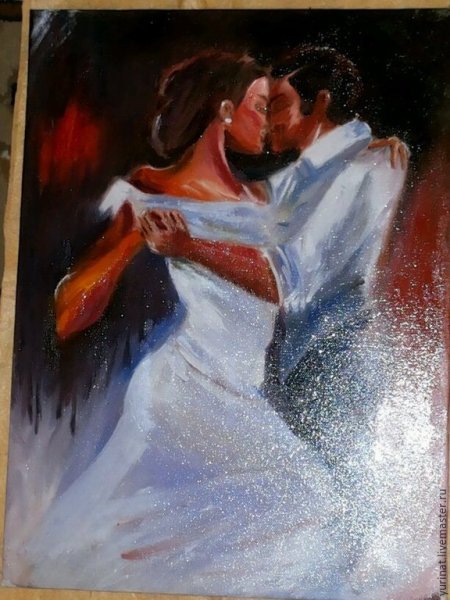 Танго Экспрессия