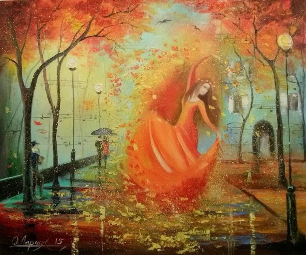 Художник Ольга Дарчук осенний вальс