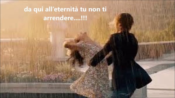 Танцевать под дождем