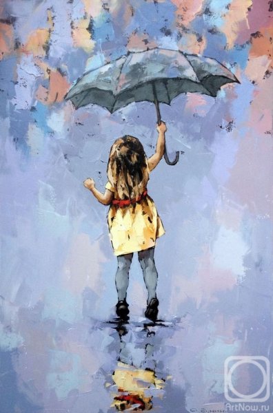 Девочка с зонтиком