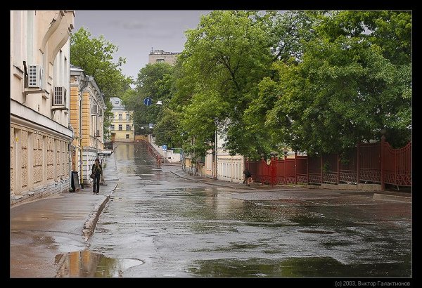 Улицы после дождя