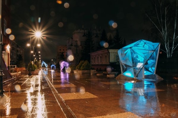 Дождь в Омске