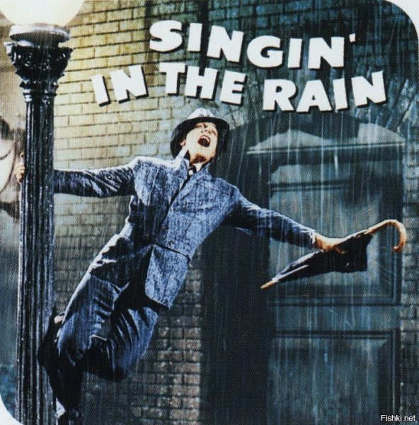 Singing in the Rain фильм