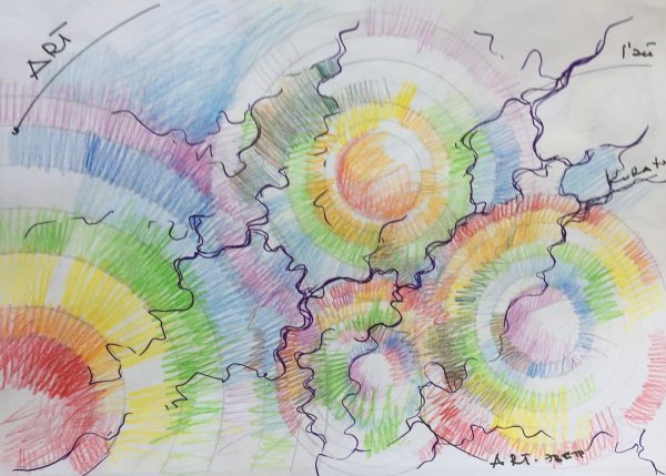 Рисунок Шаманский дождь