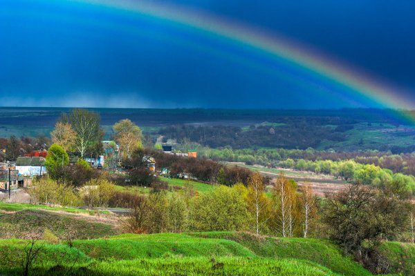 Дождь для радуги