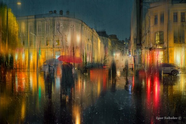 Дождливая Москва