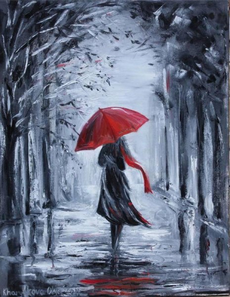 Девушка с зонтом под дождем