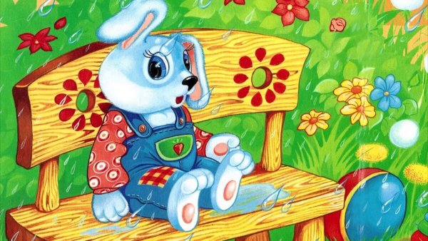 Зайку бросила хозяйка Агния Барто