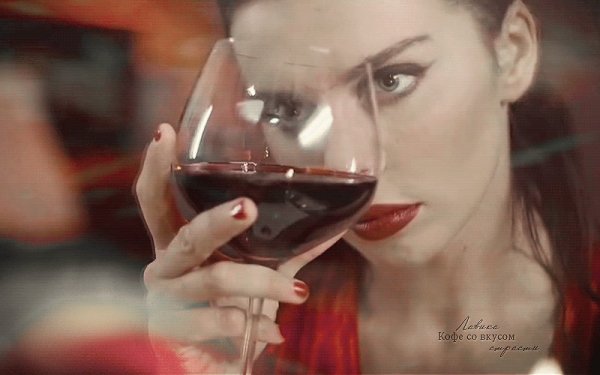 Бокал крепчайшего вина