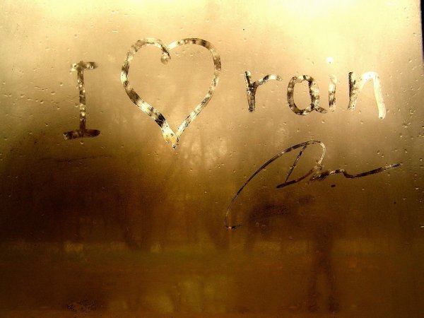 Надпись на запотевшем стекле