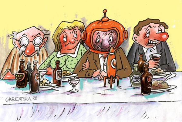 Веселое застолье карикатуры