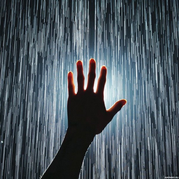 Дождь руки