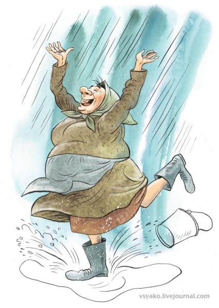 Ольга Громова карикатура бабки