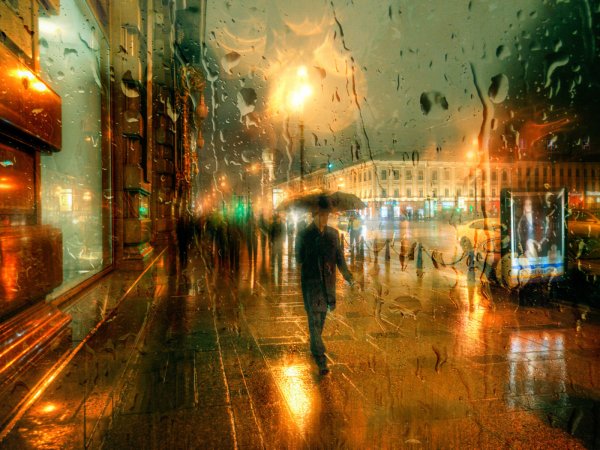 Эдуарда Гордеева "дождливый Петербург"