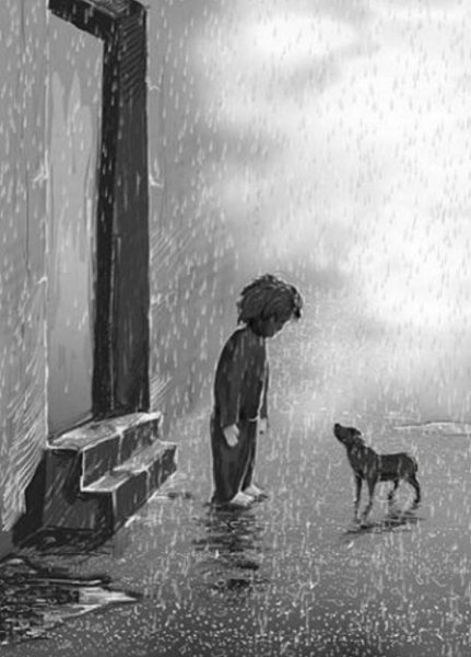 Одинокий человек с собакой