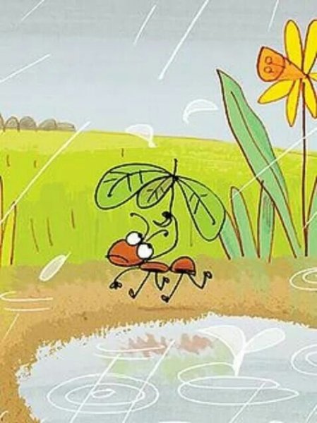 Дождик и кузнечик под грибом