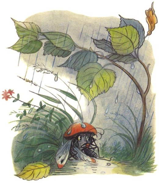 Сутеев в. "под грибом"