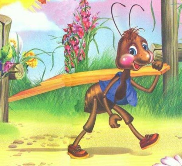 Муравей сказочный