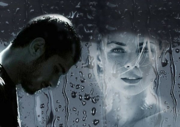 Дождь разлука